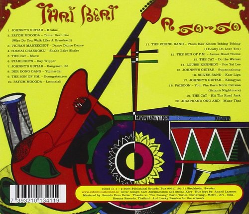 VA - Thai Beat A Go-Go Volume 1 (Wild And Rockin' 60's Sounds From The Land Of Smile!) (2004)