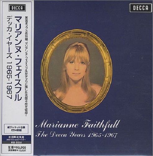 Marianne Faithfull - The Decca Years 1965-1967 (Japan Edition) (2007)