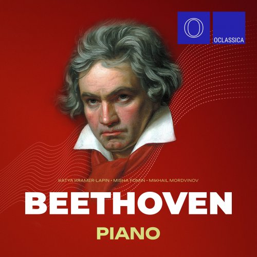 Katya Kramer-Lapin - Beethoven: Piano (2023)