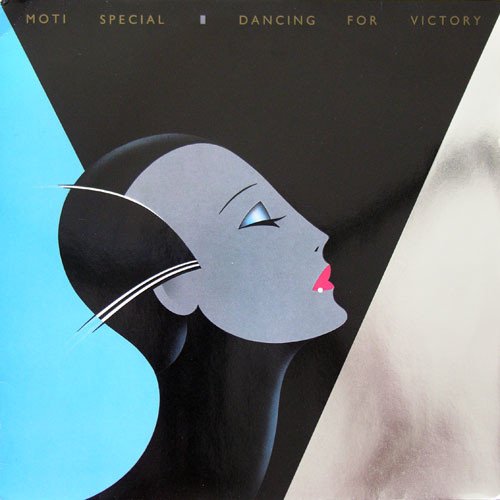 Moti Special - Dancing For Victory (1990) LP