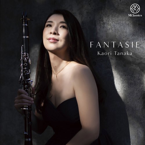 Kaori Tanaka, Tomoko Nakachi - Fantaisie (2023)