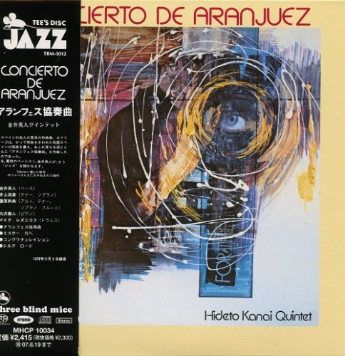 Hideto Kanai Quintet - Concierto de Aranjuez (1978) [2006 SACD]