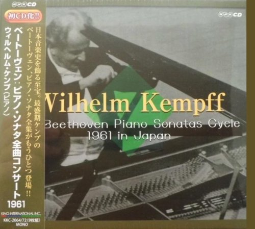 Wilhelm Kempff - Beethoven: Piano Sonatas Cycle 1961 in Japan (2018) [9CD Box Set]