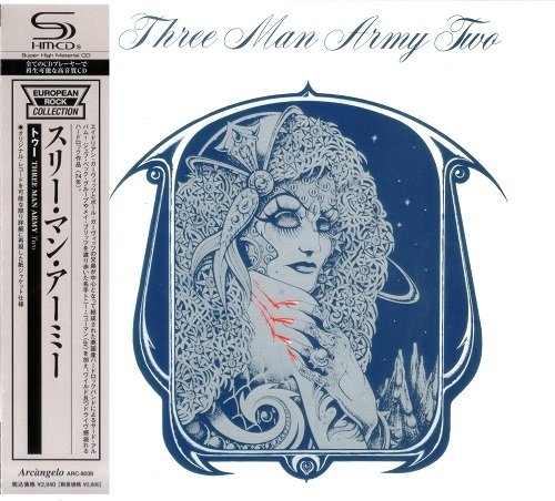 Three Man Army - Two (Japan Remastered) (1974/2010)