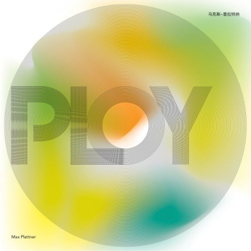 Max Plattner - Ploy (2023) [Hi-Res]