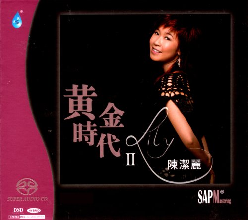 Lily Chen - Golden Age II (2023) [SACD]