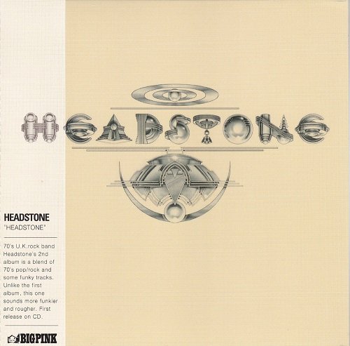 Headstone - Headstone (Korean Remastered) (1975/2021)