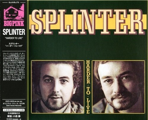 Splinter - Harder to Live (Korean Remastered) (1975/2015)