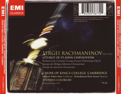 Stephen Cleobury - Rachmaninov: Divine Liturgy of St. John Chrysostom (2004)