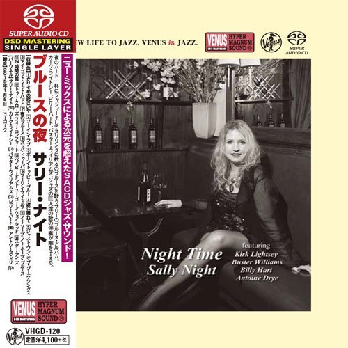 Sally Night - Night Time (2015) [SACD]