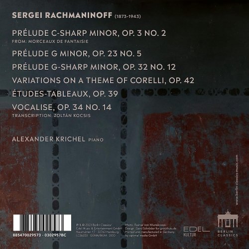 Alexander Krichel - My Rachmaninoff (2023) [Hi-Res]