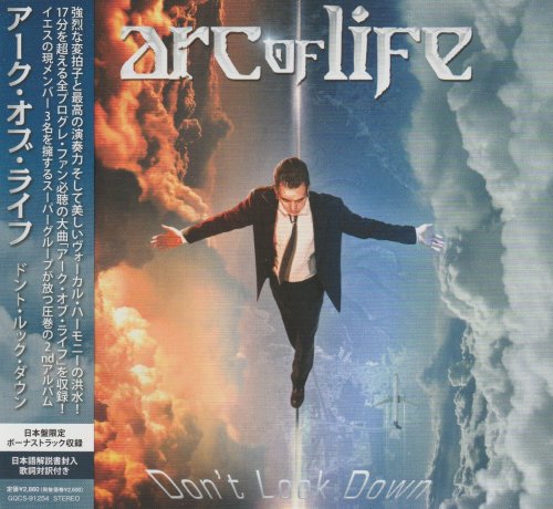 Arc Of Life - Don't Look Down (2022 Japan)