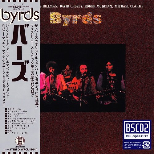 Byrds - Byrds (Reissue, Remastered, Blu-spec CD2) (2014)