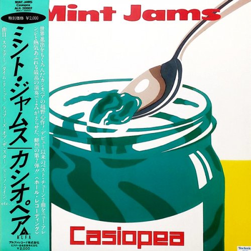 Casiopea - Mint Jams (1982) LP