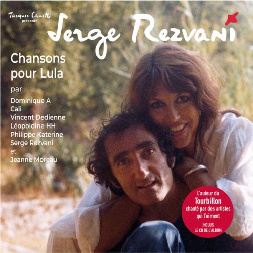 Serge Rezvani, Jacques Canetti - Chansons pour Lula (2023) Hi-Res