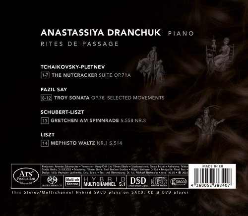 Anastassiya Dranchuk - Rites de Passage (2023) [Hi-Res]