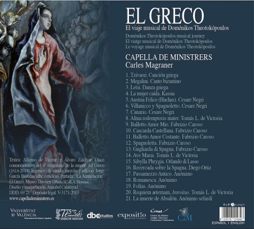 Carles Magraner, Capella De Ministrers - El Greco (2014)