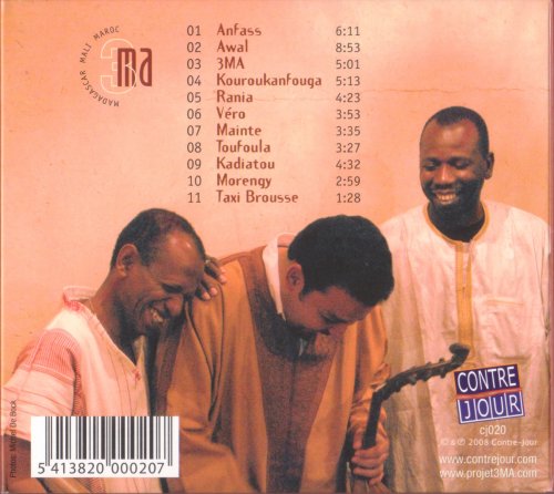 Ballake Sissoko & Rajery, Driss El Maloumi - 3 MA (2008)