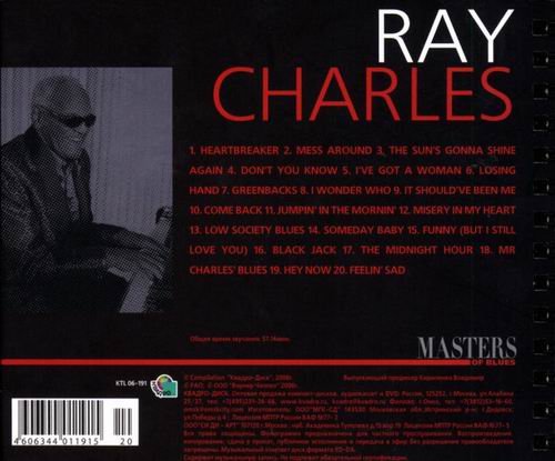 Ray Charles - Masters of Blues (2006)