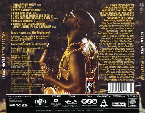 Isaac Hayes - Isaac Hayes At Wattstax (2003)