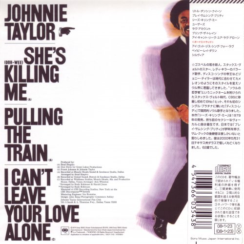 Johnnie Taylor - She's Killing Me (1979) [2008 Japanese Edition]