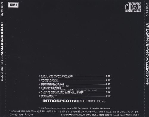 Pet Shop Boys - Introspective (1988) [Japanese Edition]