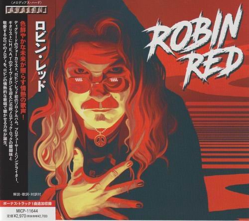 Robin Red - Robin Red (2021) CD Rip