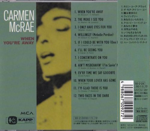 Carmen McRae - When You're Away (1993) CD-Rip