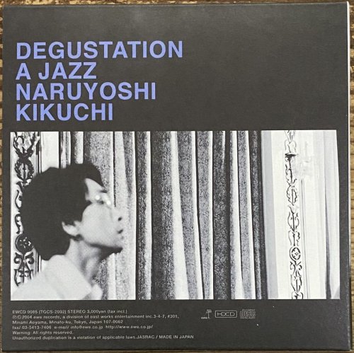 Naruyoshi Kikuchi - Degustation a Jazz (2004)