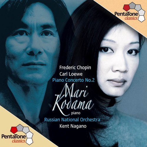 Mari Kodama - Chopin, Loewe: Piano Concertos (2003)
