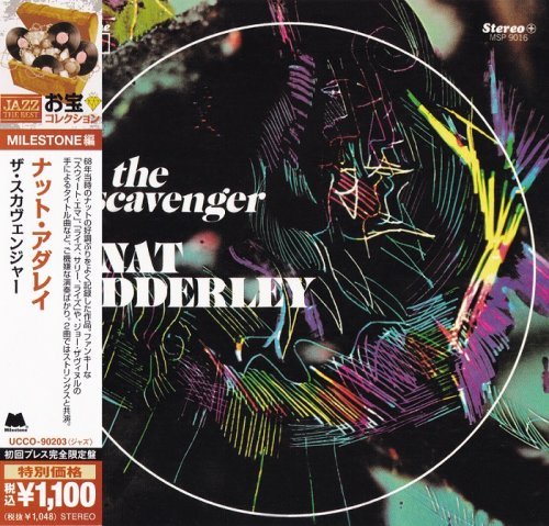 Nat Adderley - The Scavenger (1968) [2013 Japan Jazz The Best Series] CD-Rip