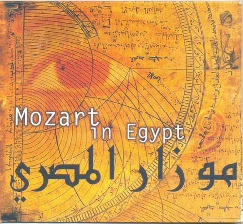 Hughes De Courson - Mozart In Egypt (1997) CD-Rip