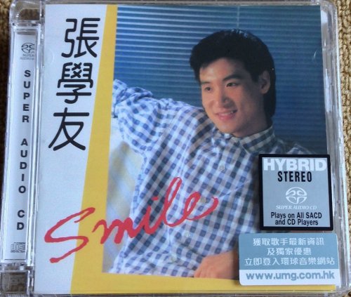 Jacky Cheung - Smile (1985) [2014 SACD]