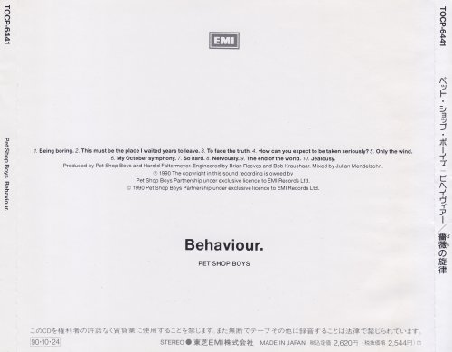 Pet Shop Boys - Behaviour (1990) [Japanese Edition]