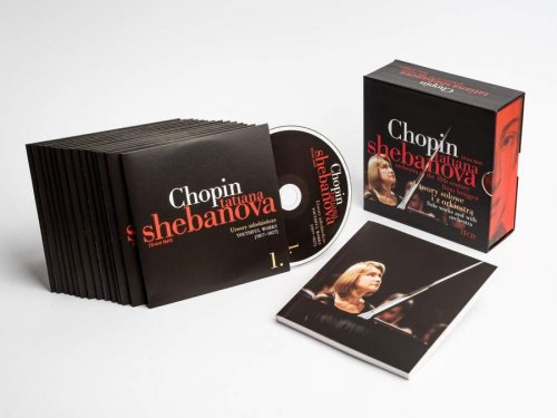 Tatiana Shebanova - Chopin: Solo Piano Works & Orchestra (2021)