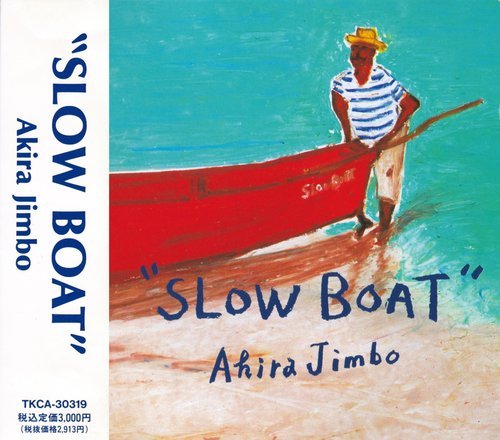 Akira Jimbo - Slow Boat (1991)