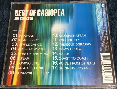 Casiopea - Best of Casiopea: Alfa Collection (2009)