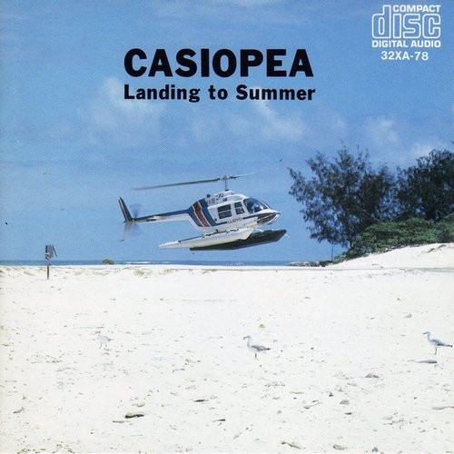 Casiopea - Landing to Summer (1986)