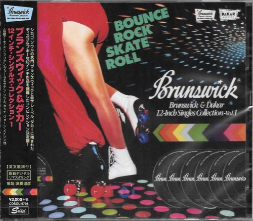 VA - Bounce Rock Skate Roll (Brunswick & Dakar 12-Inch Singles Collection - Vol. 1) (2014)