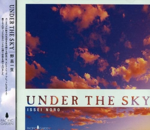 Issei Noro - Under the Sky (2001)