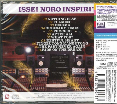 Issei Noro Inspirits - Turning (2017)