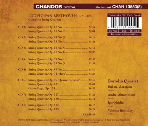 Borodin Quartet - Beethoven: Complete String Quartets (8CD) (2009) CD-Rip