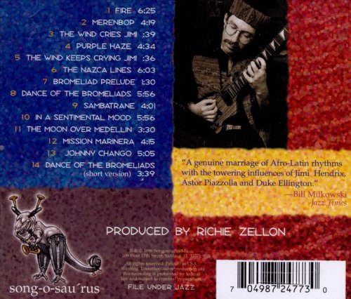 Richie Zellon - The Nazca Lines (1996)