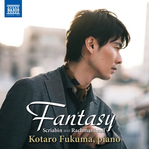 Kotaro Fukuma - Fantasy - Scriabin & Rachmaninoff (2023) [Hi-Res]