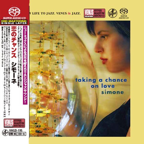 Simone - Taking A Chance On Love (2007) [2017 SACD]