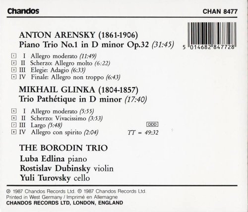 The Borodin Trio - Arensky, Glinka: Piano Trios (1987) CD-Rip