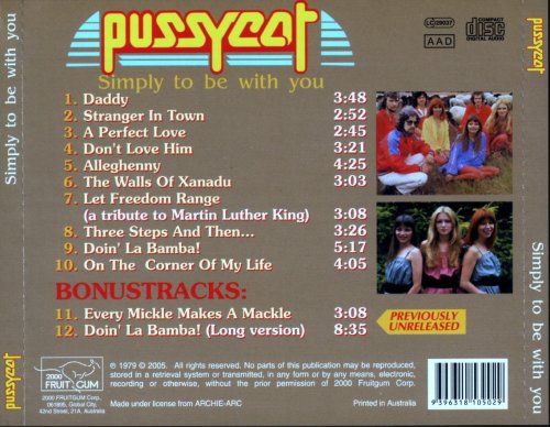 Pussycat - Simply To Be With You (1979/2005) [CD-Rip]
