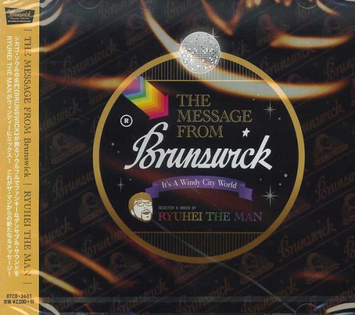 VA - The Message From Brunswick (2014)