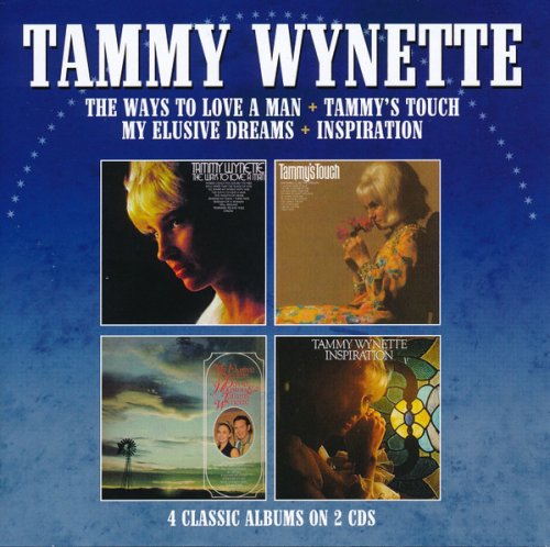 David Houston & Tammy Wynette - The Ways To Love A Man / Tammy's Touch / My Elusive Dreams / Inspiration (2022)