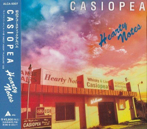 Casiopea - Hearty Notes (1994)